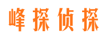 吉隆抓小三